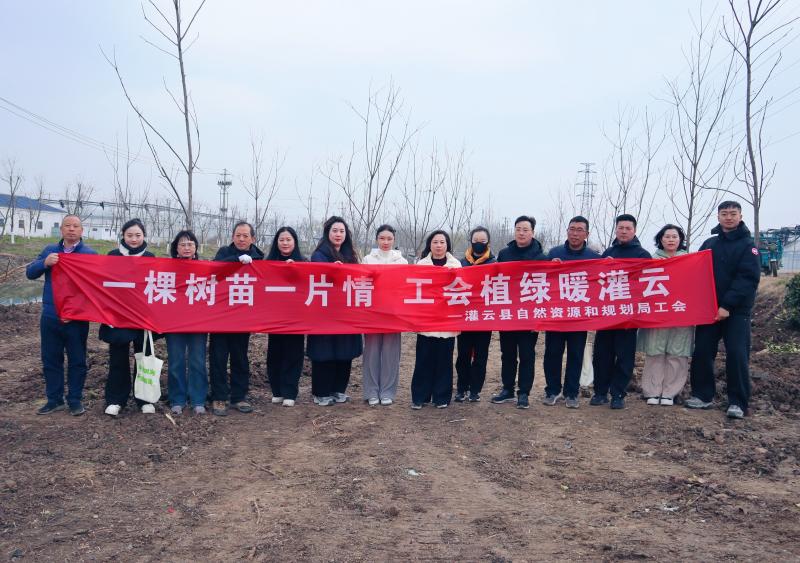 /gb2312/xianqugonghui/18804.html
